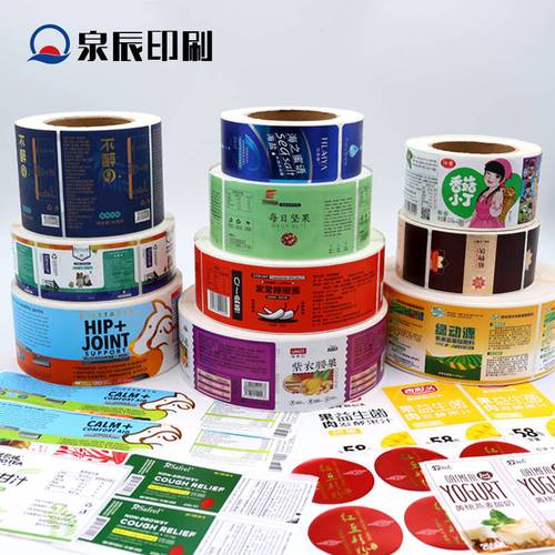 画册装订指南 骑马钉、胶装与精装的区别与选择