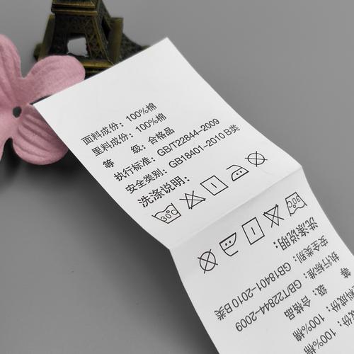 印刷装订纸厂家,品牌,图片,热帖